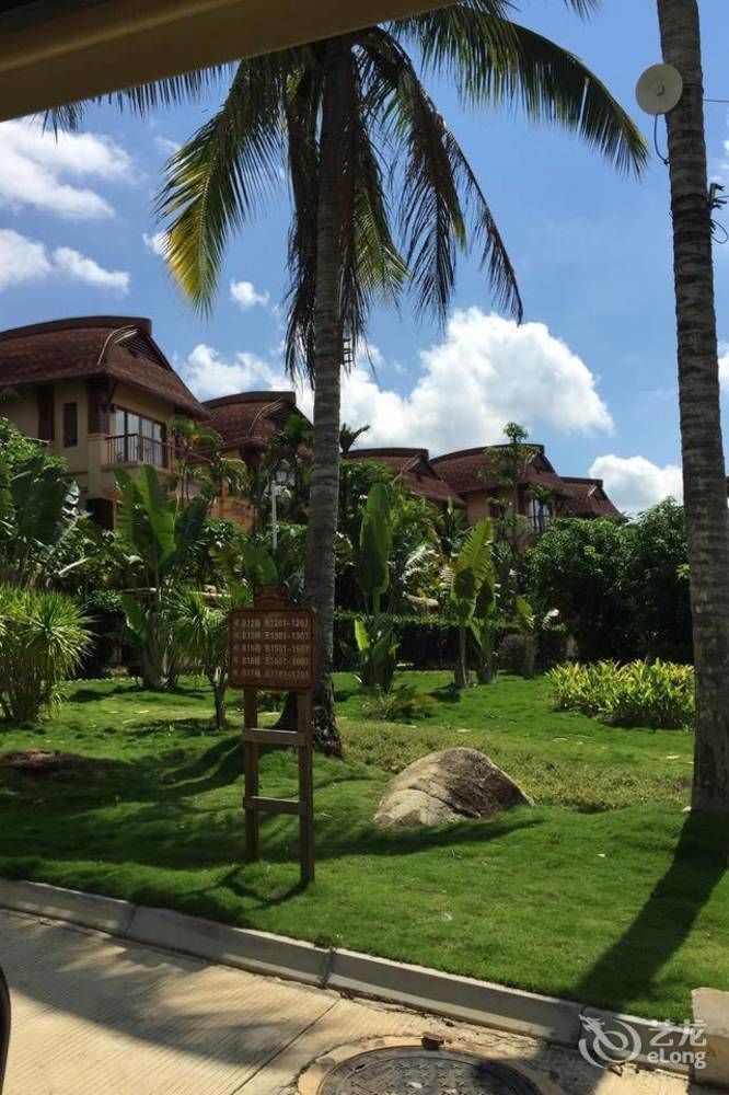 Hainan Bulongsai Resort Hotel Baoting Exteriér fotografie